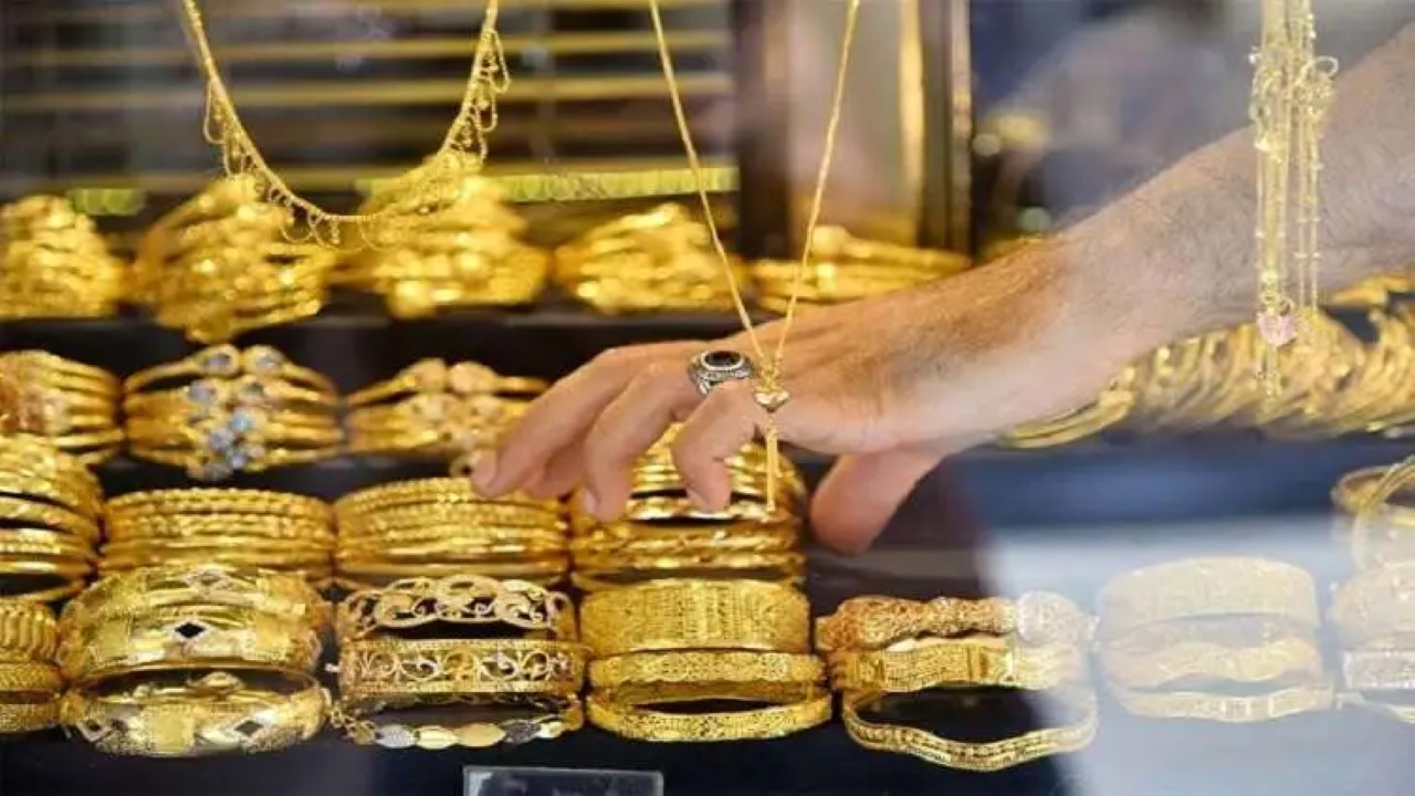 أسعار الذهب اليوم في السعودية
