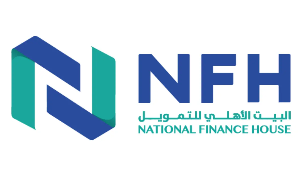 حقق حلمك وخطط لمستقبلك بتمويل شخصى بمبلغ 300 الف ريال سعودى من شركة البنك الاهلى للتمويل