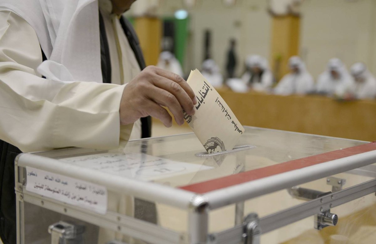 شروط الترشيح لمجلس الأمة في الكويت 2024