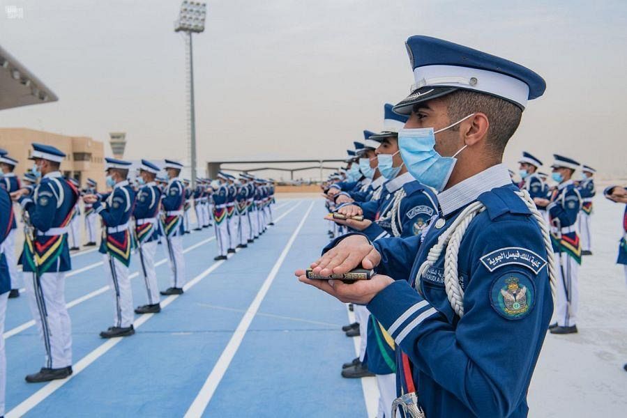شروط القبول في كلية الملك فيصل الجوية