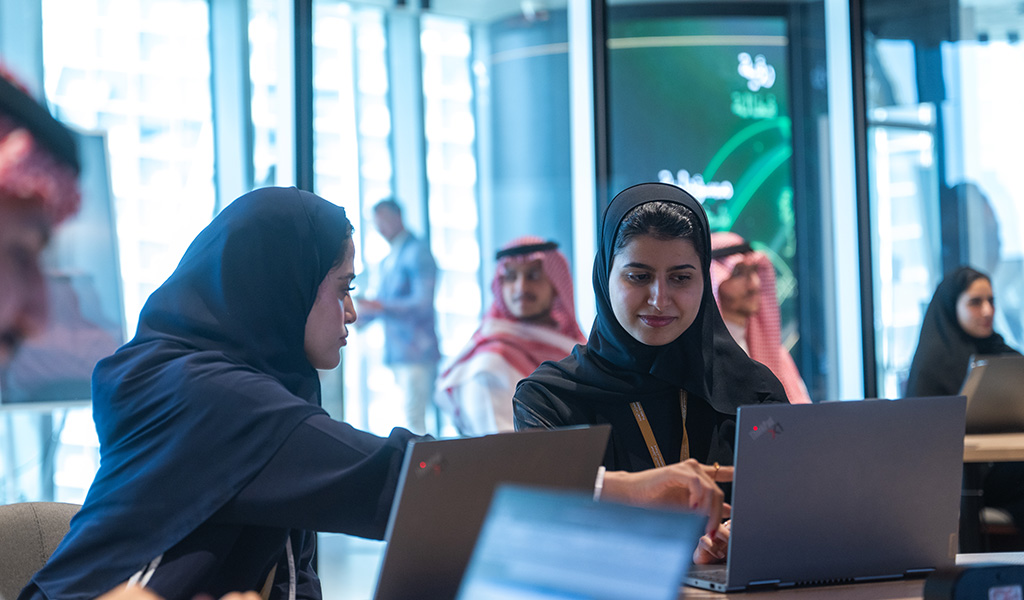 شروط برنامج تطوير الخريجين