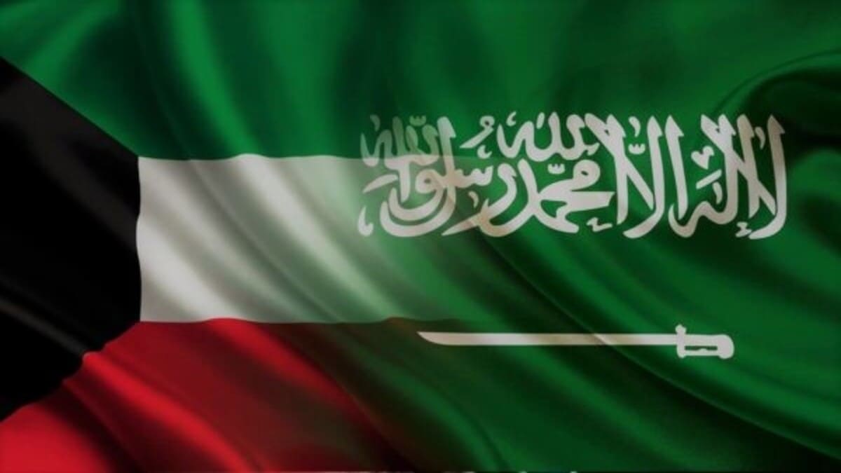 شروط دخول الكويت للسعوديين 2024