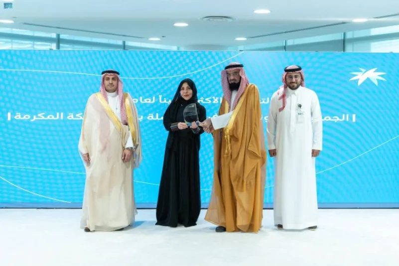 "الموارد البشرية" تنظم حفل توزيع جوائز القطاع التعاوني