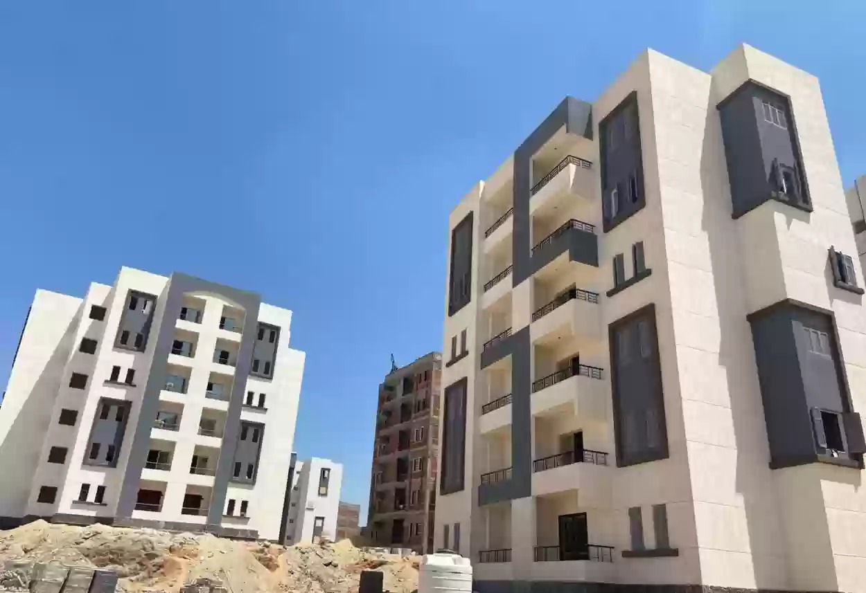 شقق بنك الاسكان والتعمير 2024
