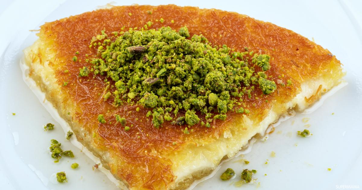 صورة بعنوان طريقة عمل الكنافة بالمهلبية