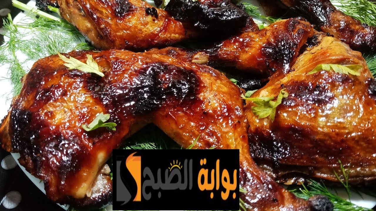 طريقة تتبيلة الدجاج المشوي