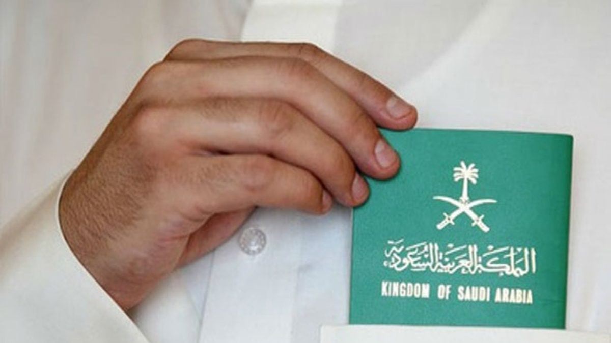 طريقة تجديد الإقامة من مكتب العمل