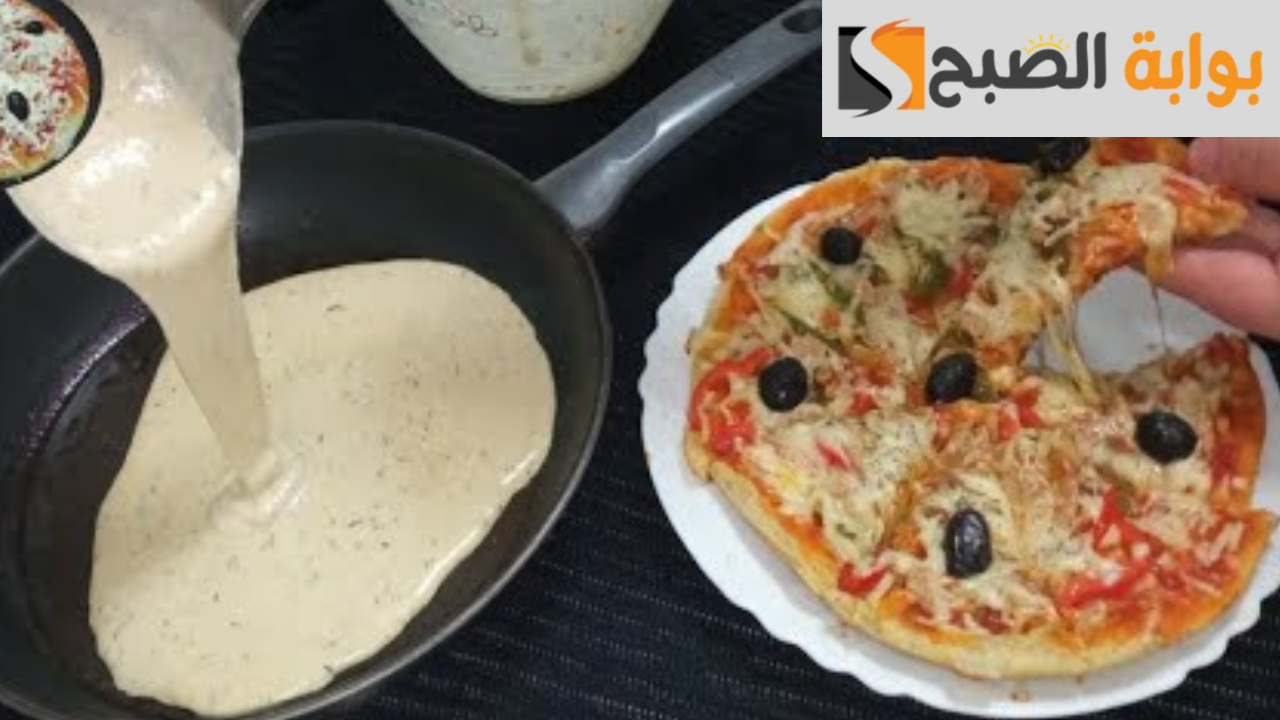 طريقة تحضير بيتزا السائلة