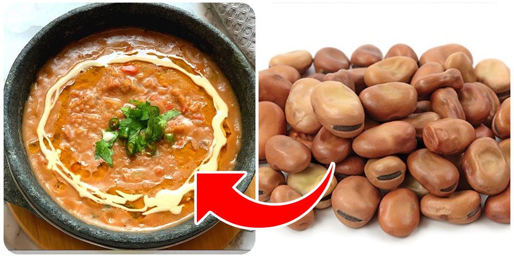 طريقة تدميس الفول