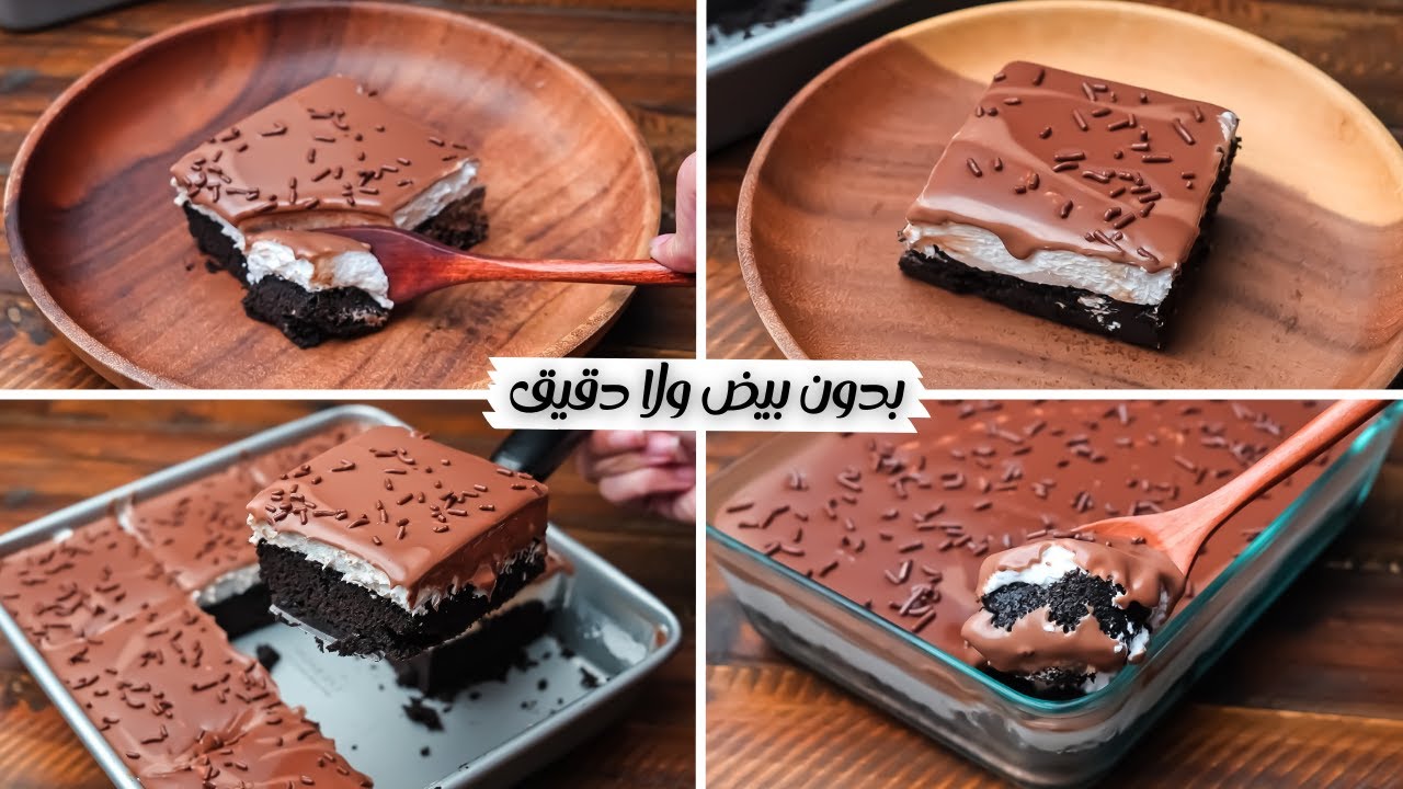 طريقة جاتوه الأوريو