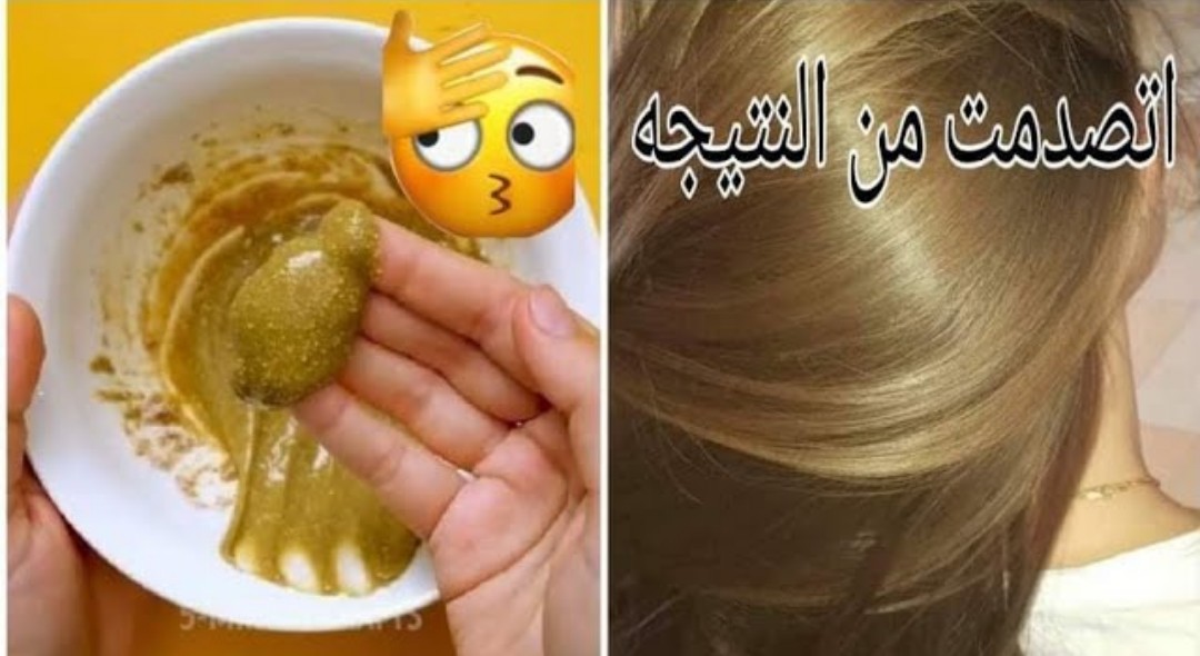 طريقة صبغ الشعر في المنزل