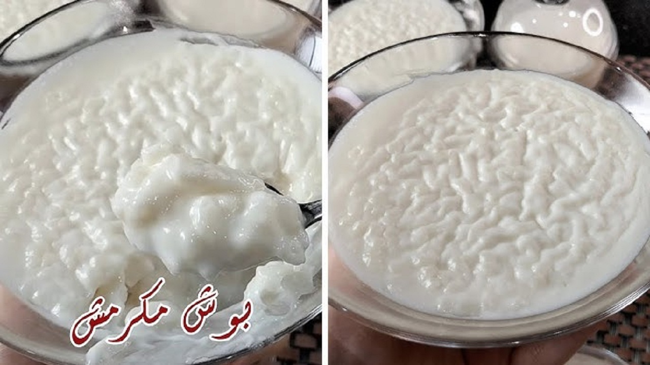 طريقة عمل الأرز باللبن في المنزل