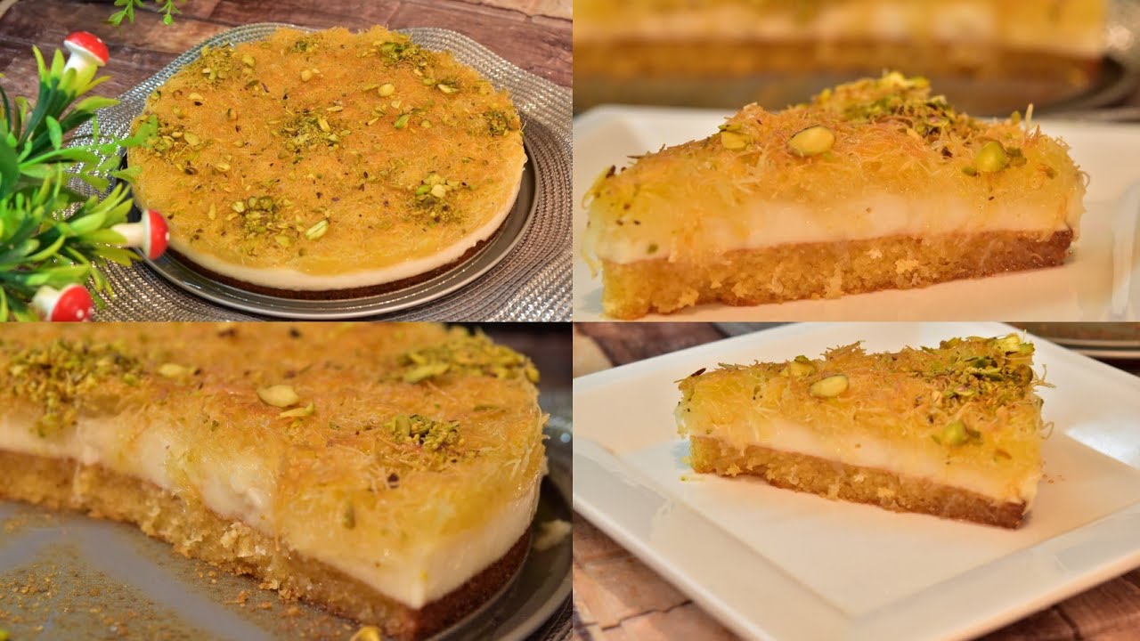 طريقة عمل البسبوسة بالكنافة