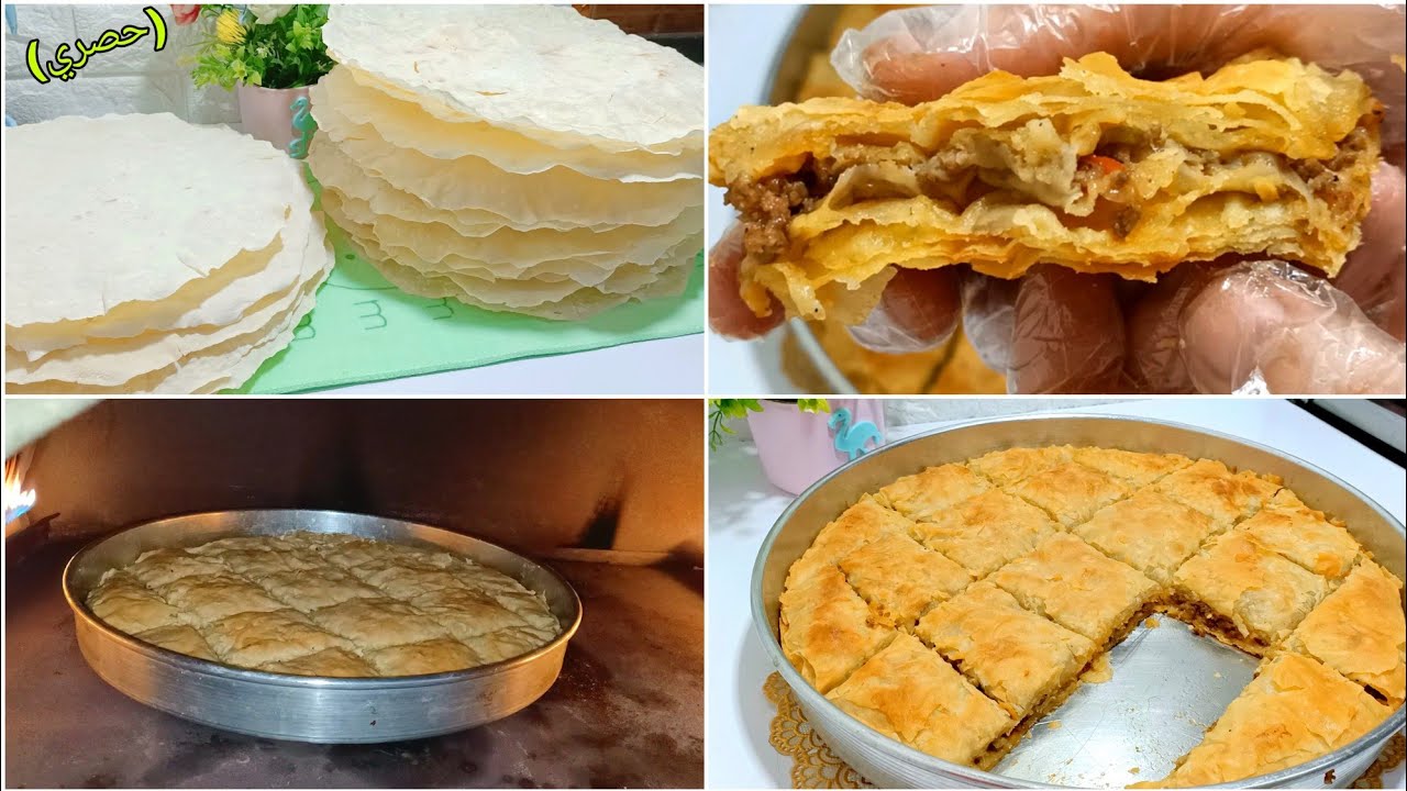 طريقة عمل الرقاق الناشف