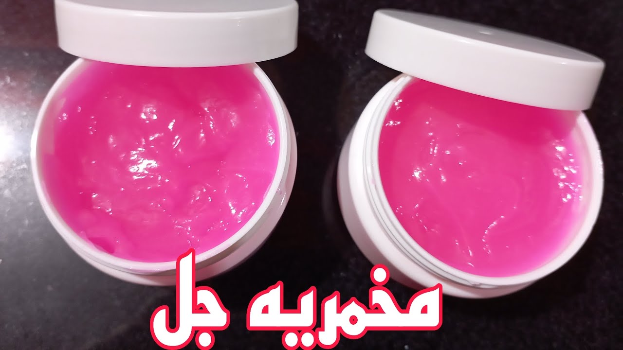 طريقة عمل المخمرية في المنزل