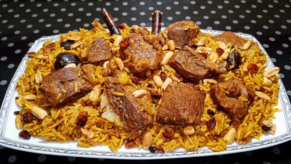 طريقة تحضير المفطح السعودي