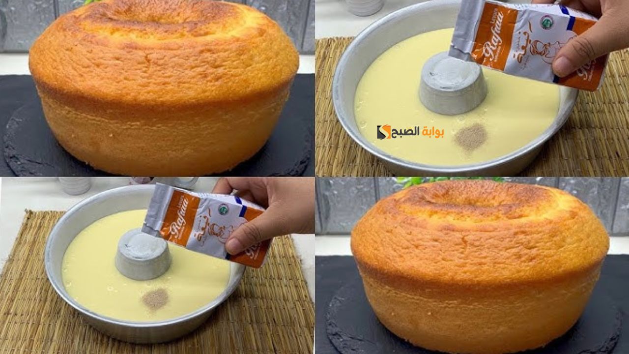 طريقة عمل كيكة الحله بالبرتقال بدون فرن