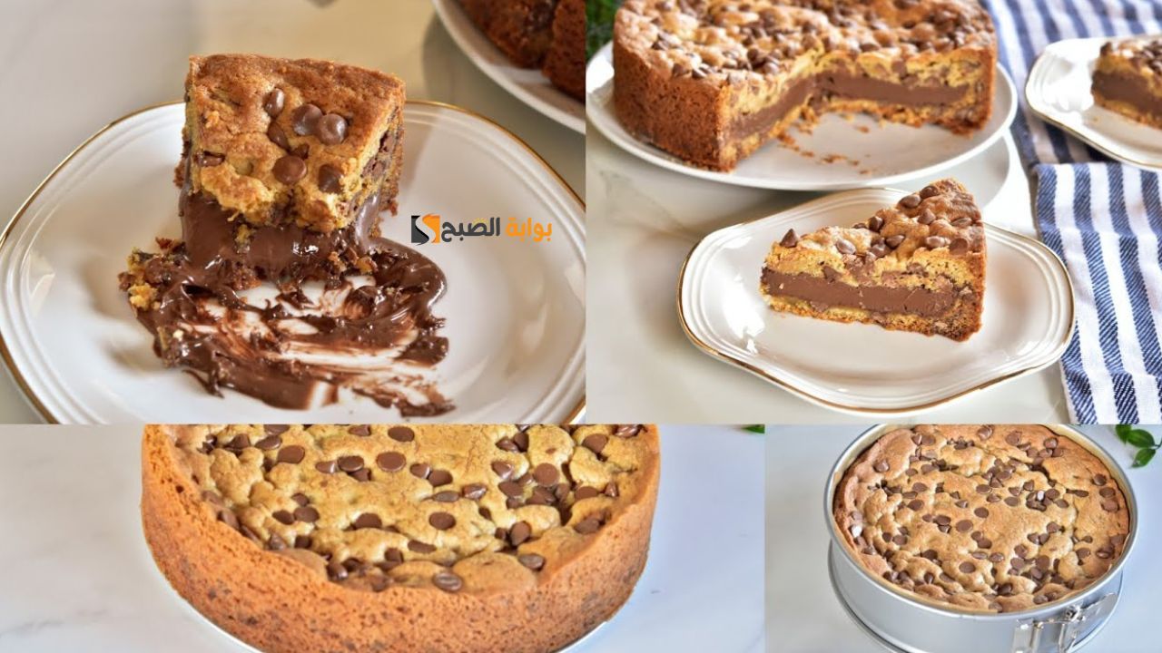 طريقة عمل كيكة الكوكيز بالنوتيلا