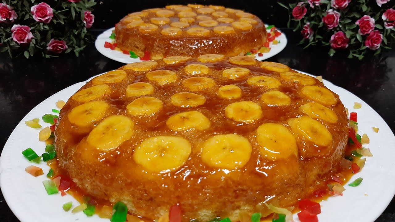 طريقة عمل كيكة الموز بالكراميل