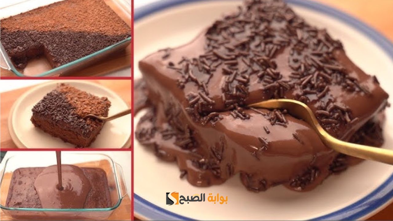 طريقة عمل كيكة شوكولاتة قطنية