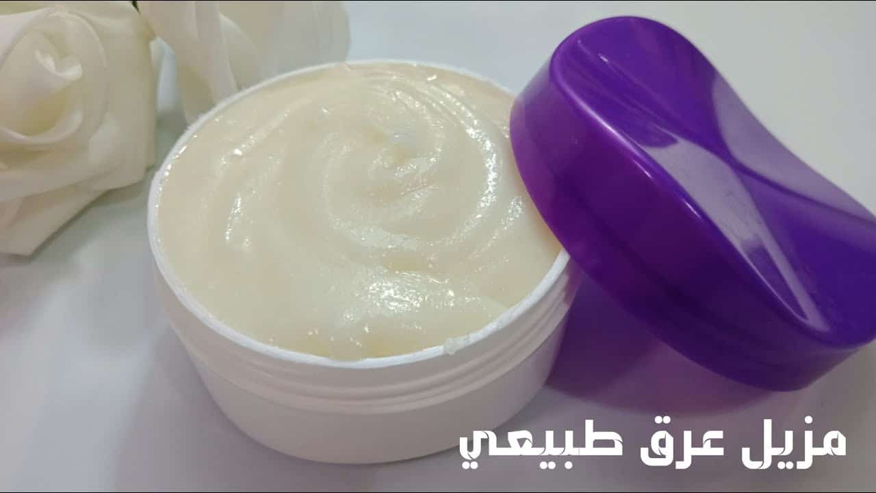 طريقة عمل مزيل عرق طبيعي