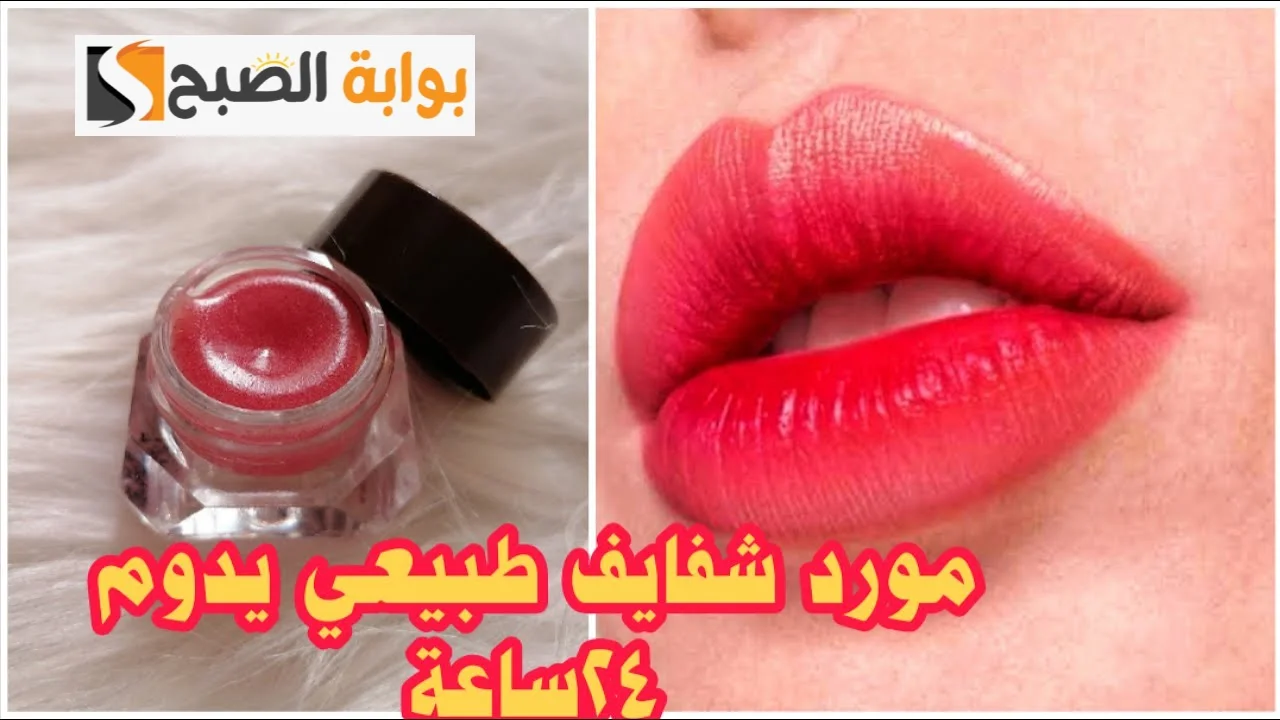 طريقة عمل مورد طبيعي