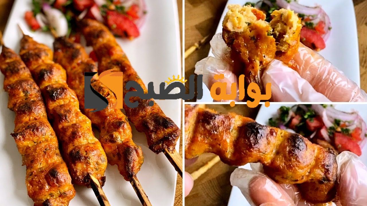 طريقة عمل كفتة الفراخ