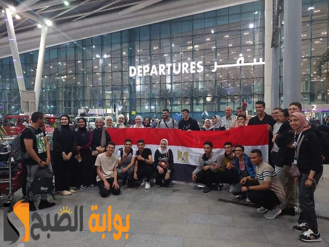 مدارس المتفوقين