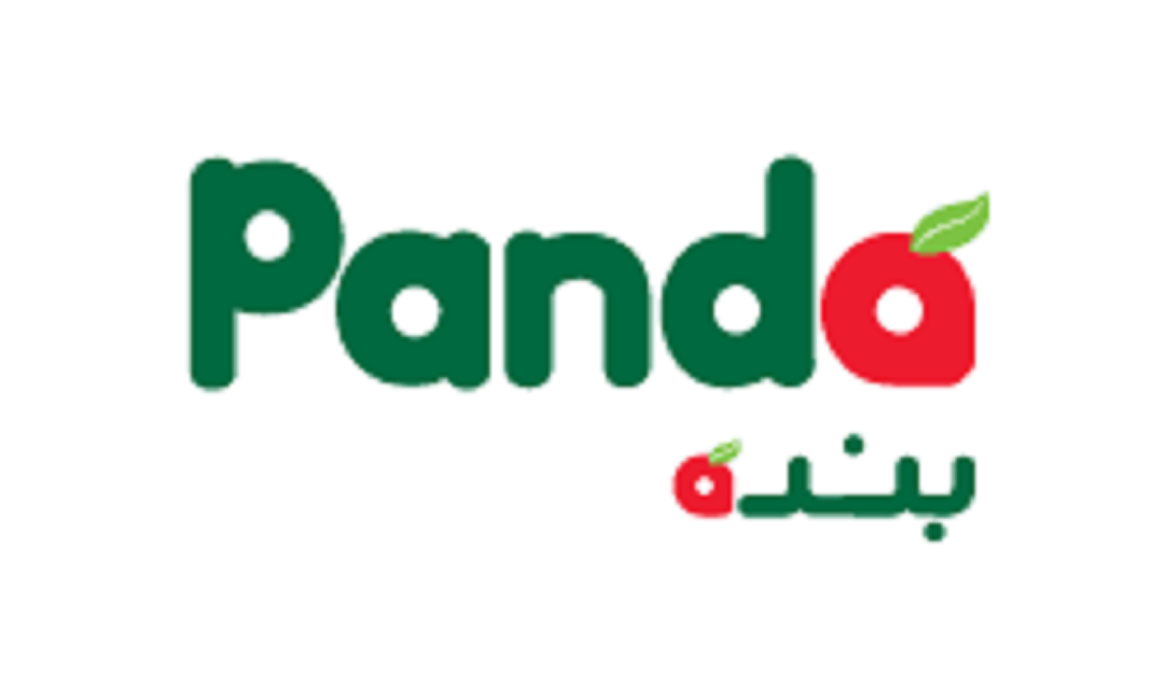 بنده السعودية