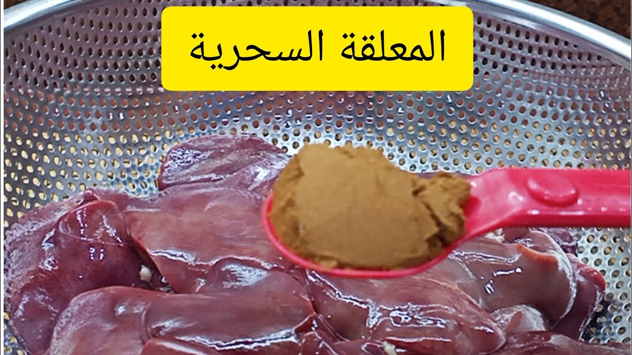 ععععععععععععع