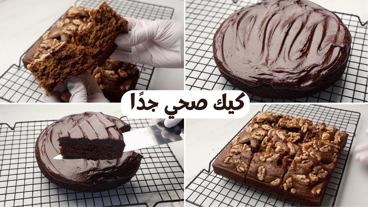 عمل كيك بدون سكر