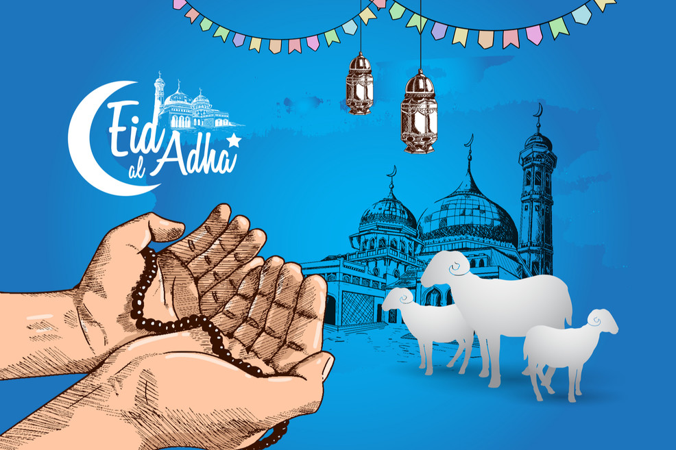 عيد الأضحى المبارك في اليمن
