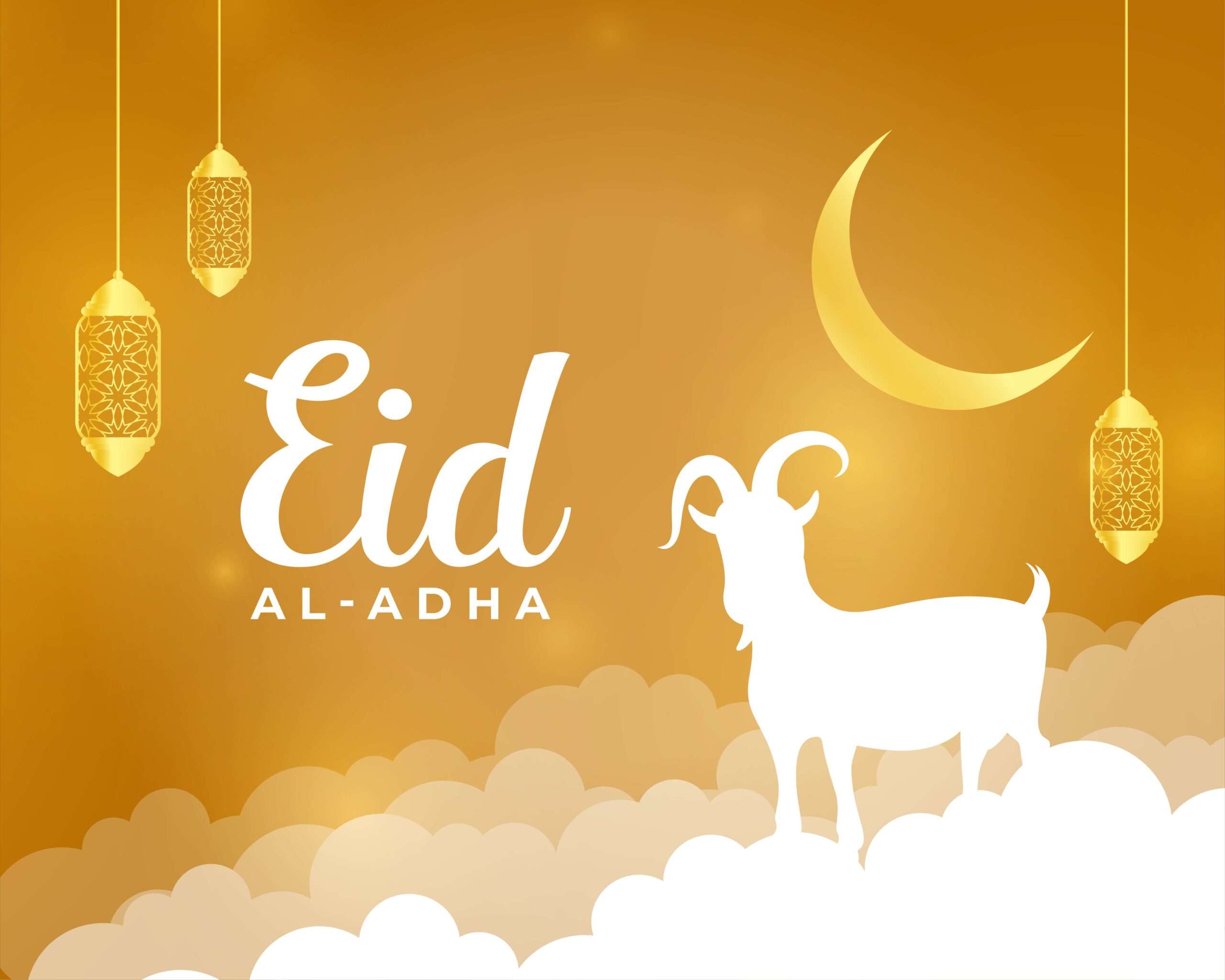 موعد عيد الأضحى المبارك 2024 في مصر