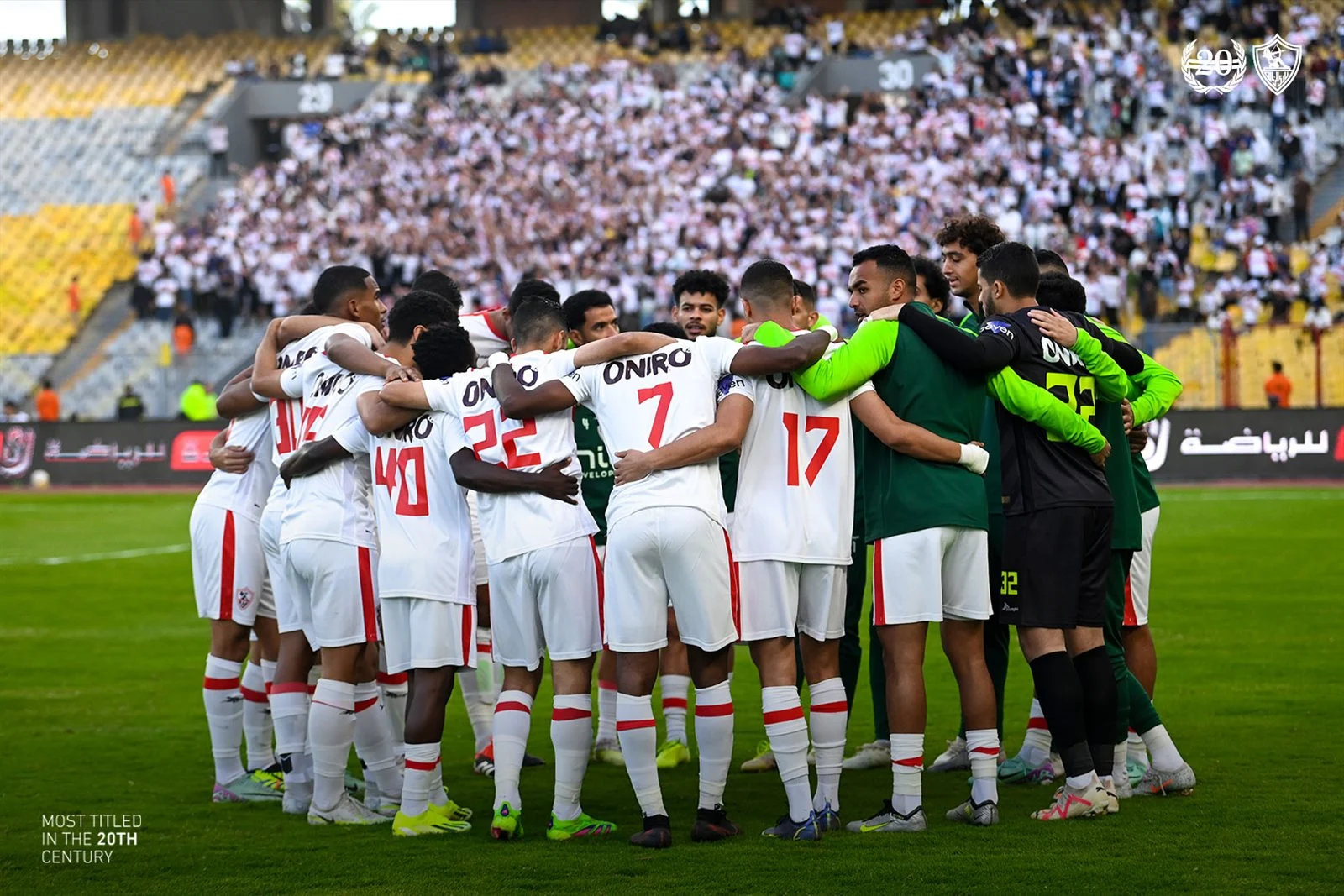 ذكرى طيبة.. ماذا يفعل الزمالك ضد نهضة بركان في مباريات الإياب بمصر؟