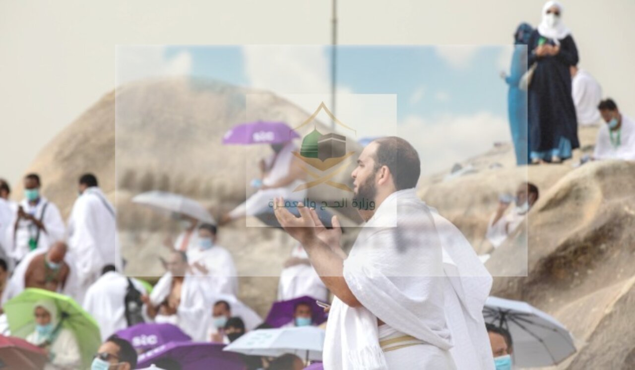 فى هذا الموعد غلق باب التسجيل فى إصدار تصاريح الحج 1445