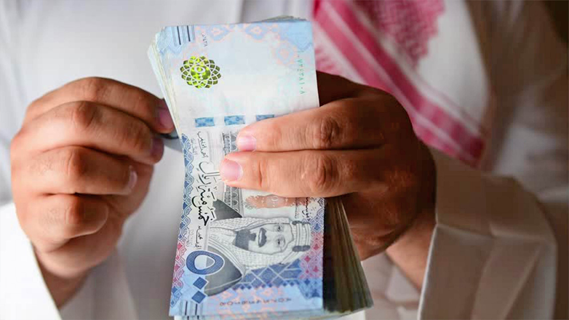 قرض 60 ألف ريال من نفاذ