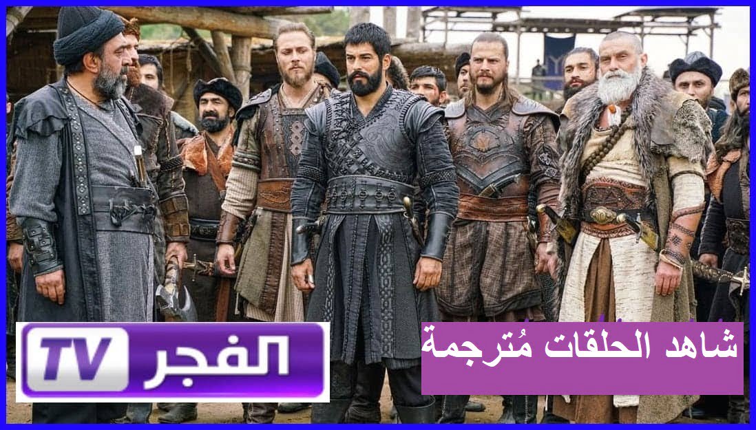 الحلقة 161 من مسلسل "المؤسس عثمان"