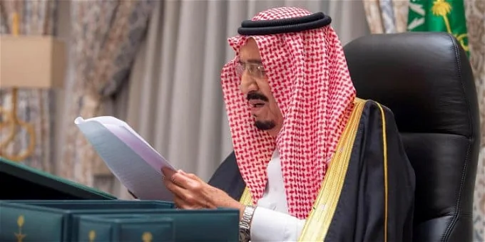 شروط العفو الملكي 1445 والفئات المستحقة وخطوات الاستعلام عن العفو الملكي السعودي الجديد