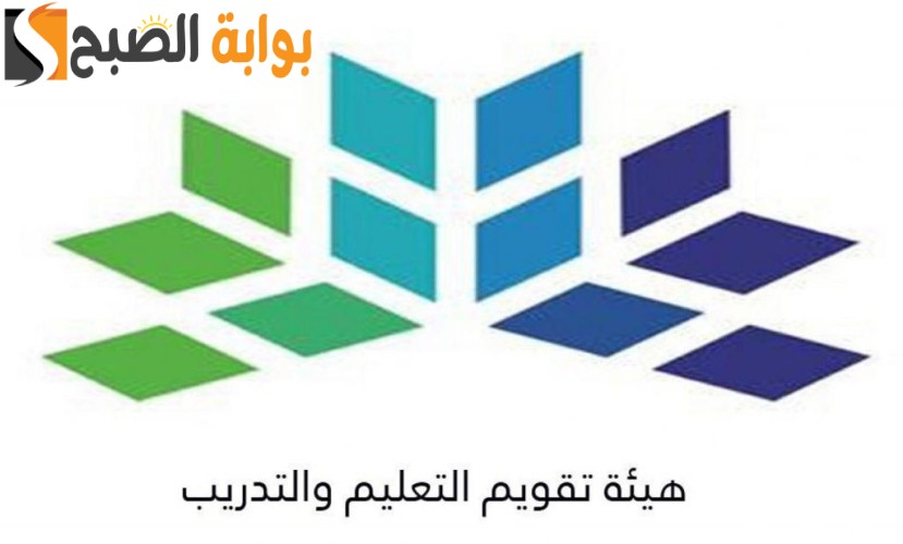 مركز قياس