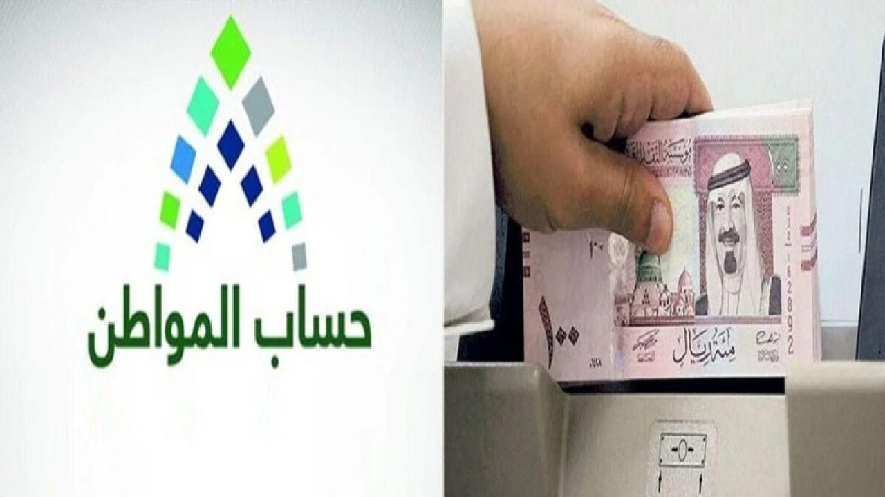 قيمة الدعم المقدم للفرد