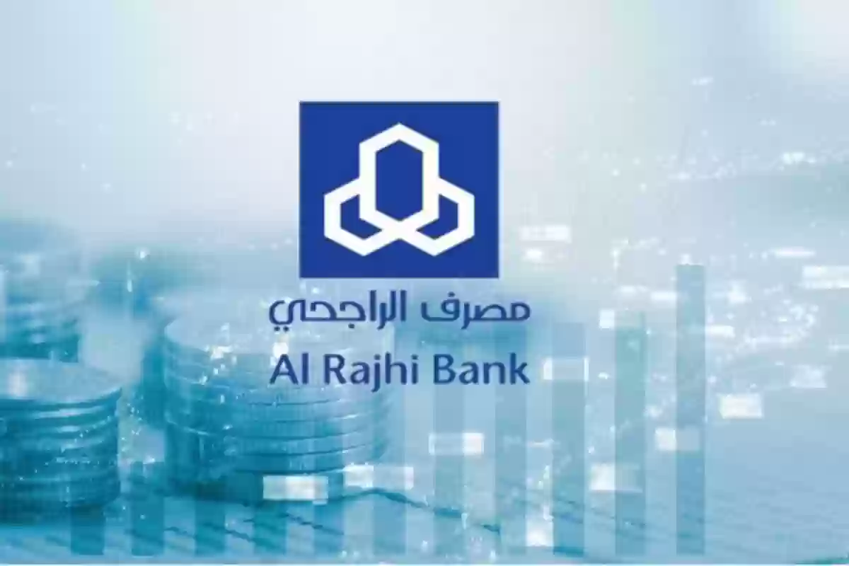 بالخطوات طلب تمويل شخصي 30 ألف