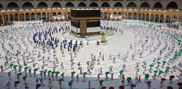 كم يوم اجازة الحج