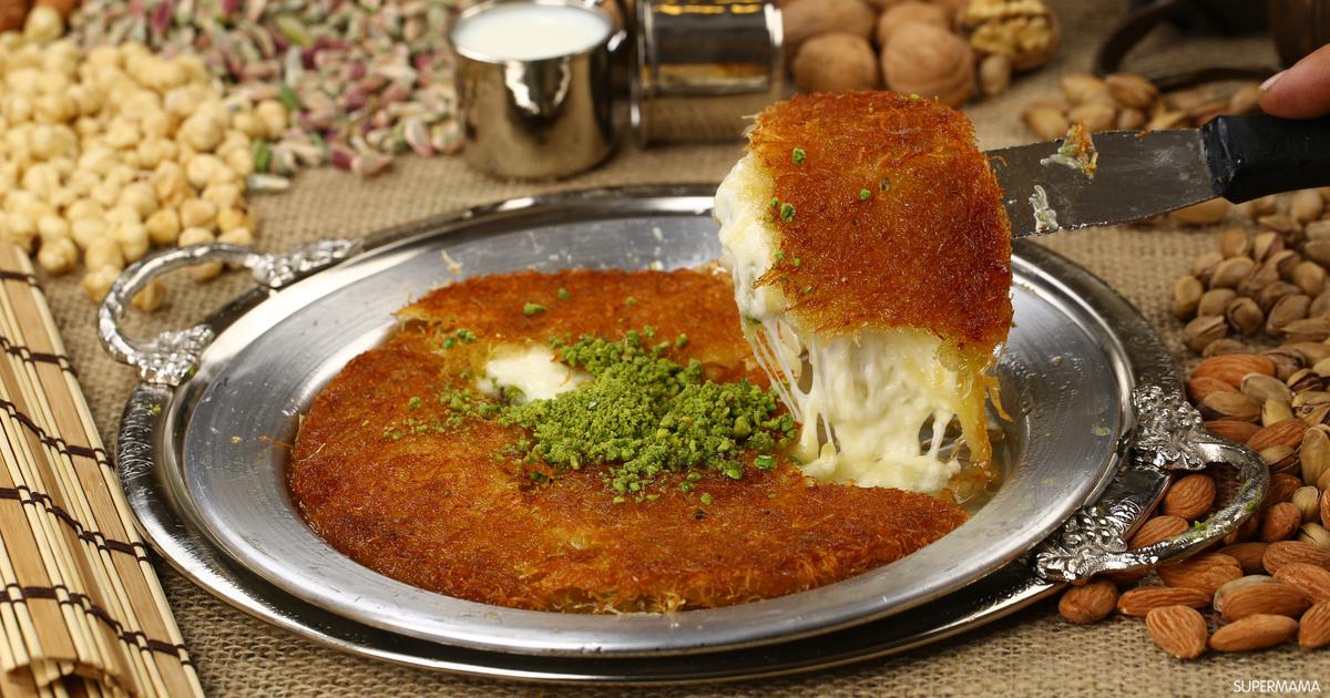 كنافة تركية بالجبنة