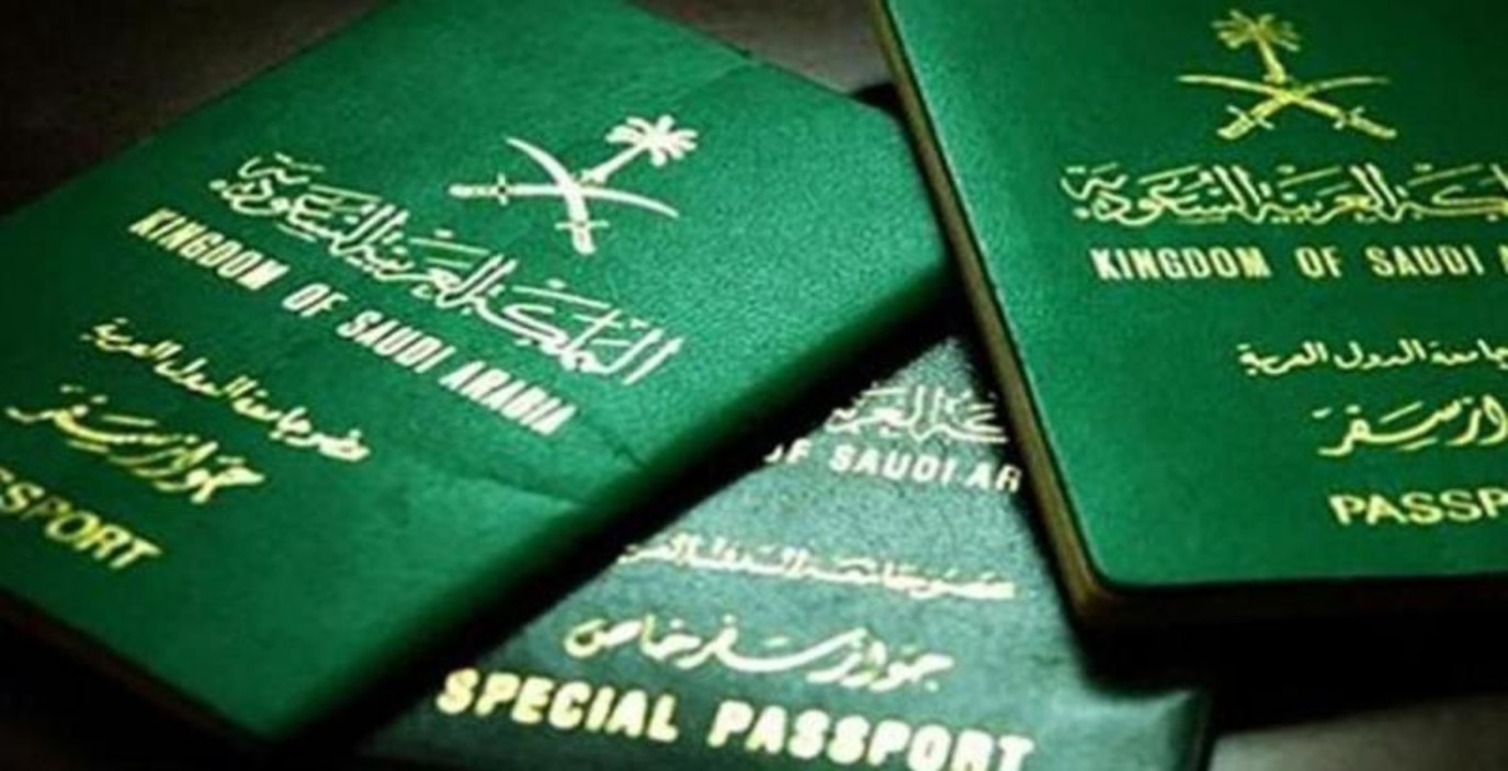 كيف يتم إصدار جواز السفر لمن هم أقل من 15 عام عبر أبشر؟
