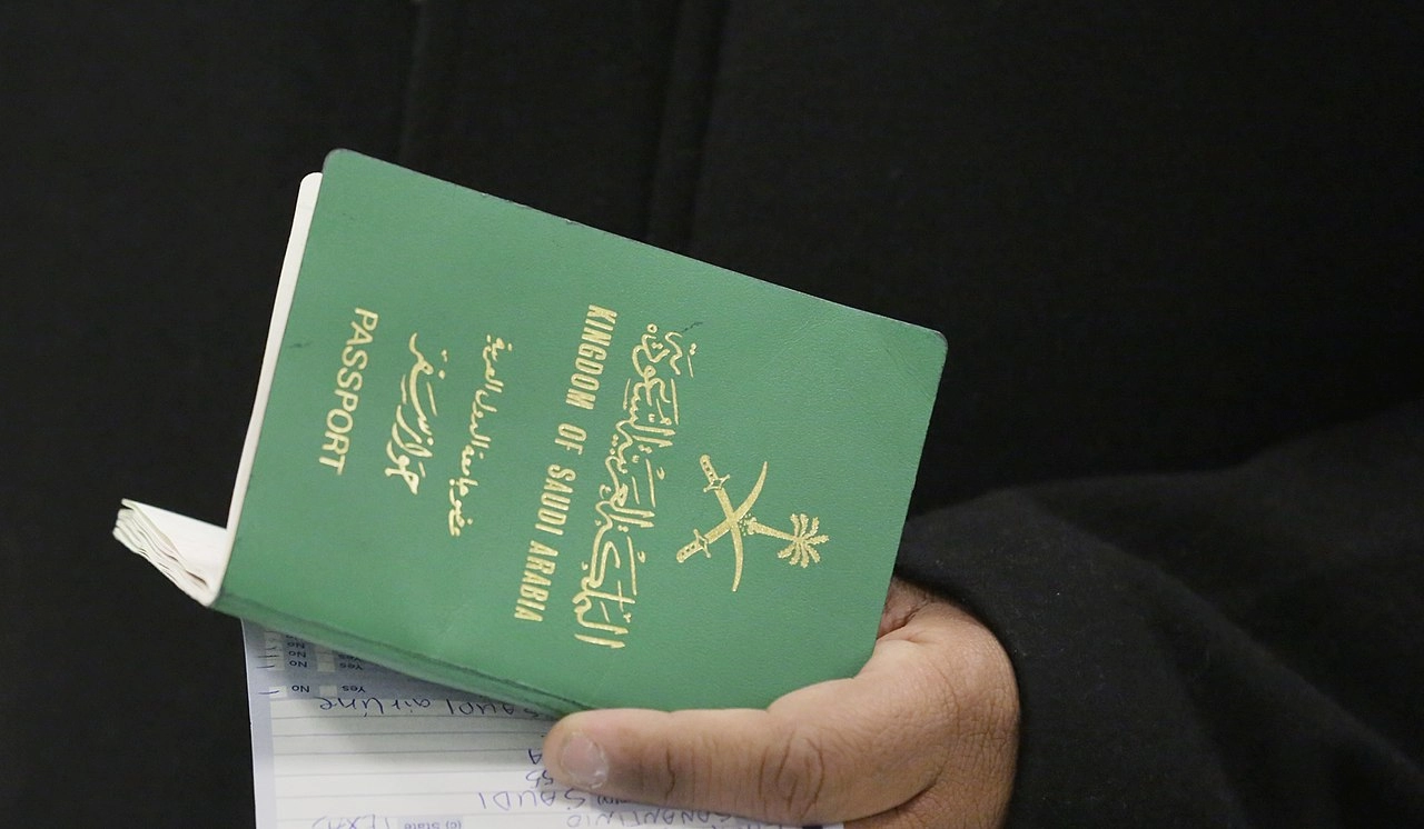 الخطوات والأوراق المطلوبة للحصول على الجنسية السعودية إلكترونيًا