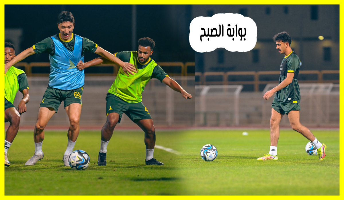 مباراة الخليج والرياض، دوري روشن السعودي