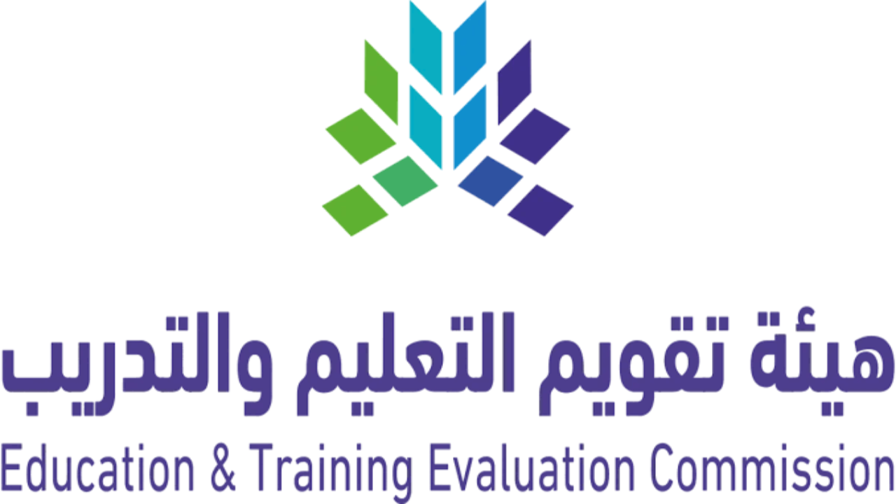 متطلبات اختبار الترخيص المهني للمعلمين