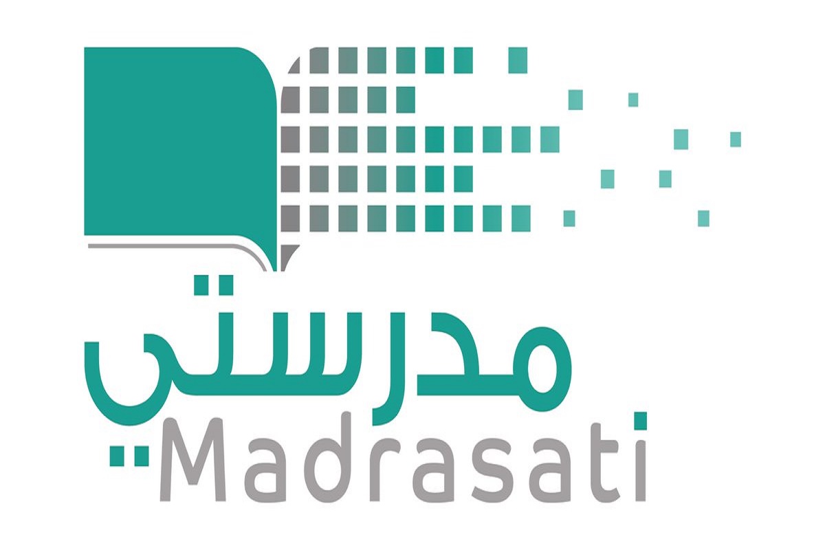 متى تعود منصة مدرستي للعمل