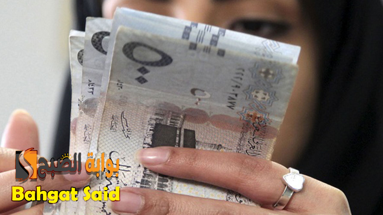 متى موعد صرف حساب المواطن الدفعة 78