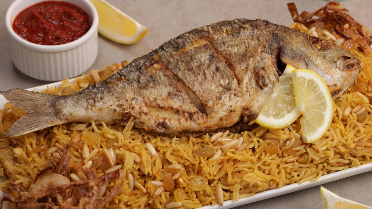 مجبوس السمك